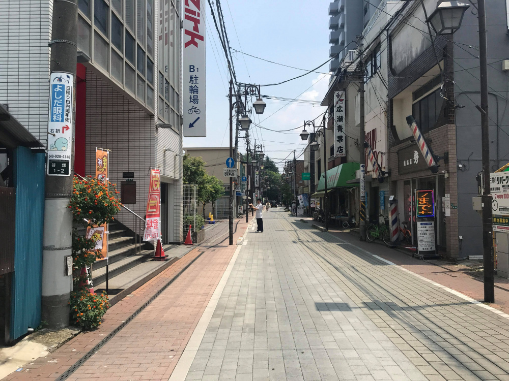 AN’TIA 谷塚店さん向かい側になります