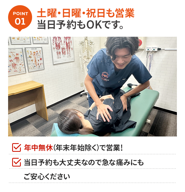 理由1
