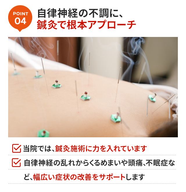 理由4